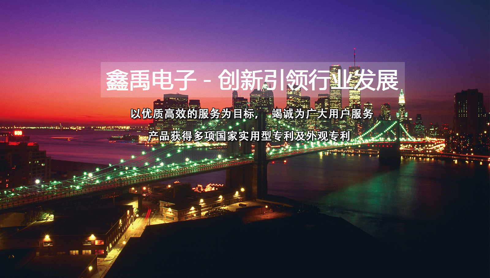 摸乳抽插小说福州led灯具